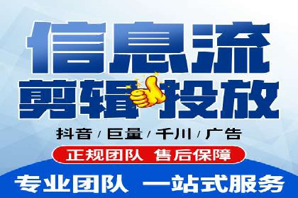 服装行业SEM推广：从市场分析到执行策略